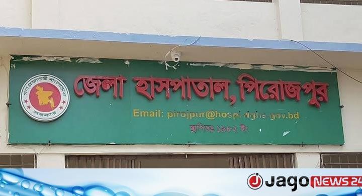 ছেলে-মেয়েকে ‘বিষ মেশানো’ শরবত খাওয়ালেন বাবা
