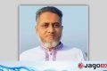 ঝালকাঠি জেলা এনসিপি আহ্বায়কের পদত্যাগ