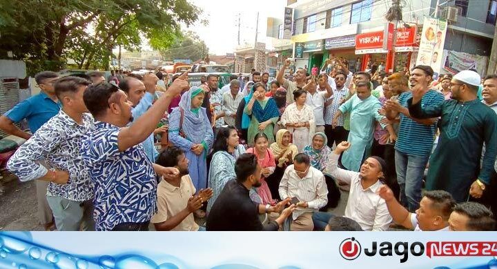 মন্ত্রীর পদত্যাগ, রাঙ্গামাটিতে বিএনপি নেতাকর্মীদের বিক্ষোভ