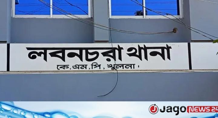 খুলনায় যুবককে হত্যা