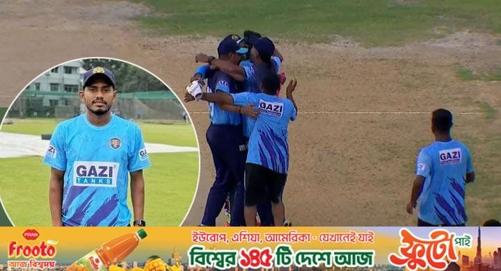 অভিষেকেই ৬ উইকেট রুবেলের, গাজী গ্রুপের রুদ্ধশ্বাস জয়