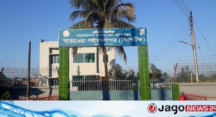 দিনাজপুরে তাপমাত্রা ৩৮.৩ ডিগ্রি, ভ্যাপসা গরমে অতিষ্ঠ জনজীবন