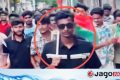 বিএনপির মিছিলে গুলি, ছাত্রদল কর্মীকে আসামি করা নিয়ে তোলপাড়
