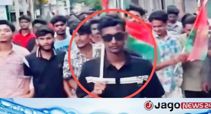 বিএনপির মিছিলে গুলি, ছাত্রদল কর্মীকে আসামি করা নিয়ে তোলপাড়