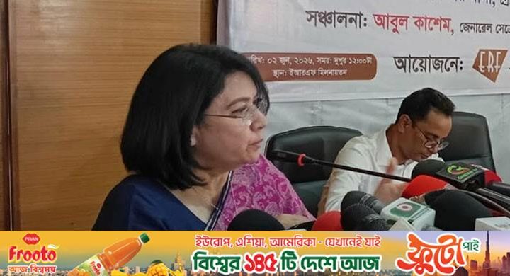 রাজস্বনীতি ও মুদ্রানীতির ভারসাম্য রক্ষাই বড় চ্যালেঞ্জ: ফাহমিদা খাতুন