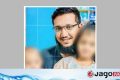 কন্যা সন্তানের নিরাপত্তায় শটগানের লাইসেন্স চাইলেন বাবা