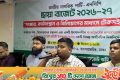 ৮ লাখ ৫২ হাজার ১৫৭ কোটি টাকার ছায়া বাজেট দিলো এনসিপি