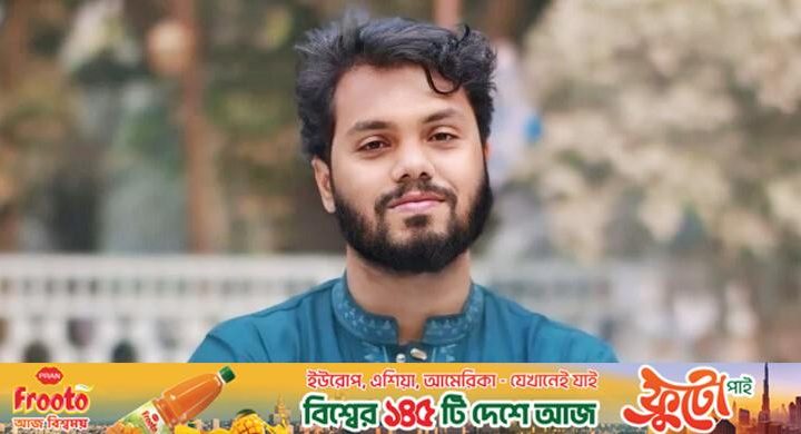 ওসমান হাদির মামলার বাদী নিয়ে যা বললেন বোন