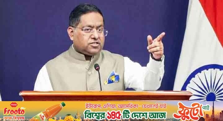অবৈধ বাংলাদেশিদের বিরুদ্ধে ব্যবস্থা নেবে ভারত: রণধীর জয়সওয়াল