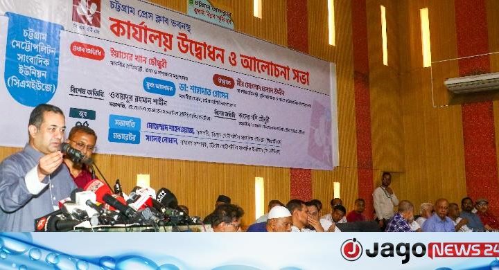 সাংবাদিকদের স্বাধীনতায় হস্তক্ষেপ করবে না সরকার: তথ্য প্রতিমন্ত্রী