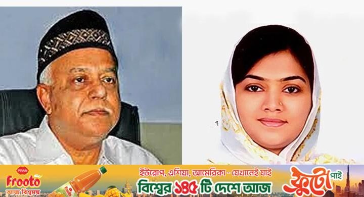 ছাত্রলীগের সভা-মিছিল / সাবেক মেয়র মনজুর ও সাবেক এমপি সনিসহ ২৯ জনের বিরুদ্ধে মামলা