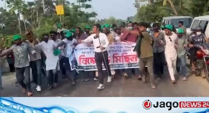 যশোরে ছাত্রলীগের মিছিল, আটক ৮ নেতাকর্মীর মধ্যে ৬ জন কারাগারে