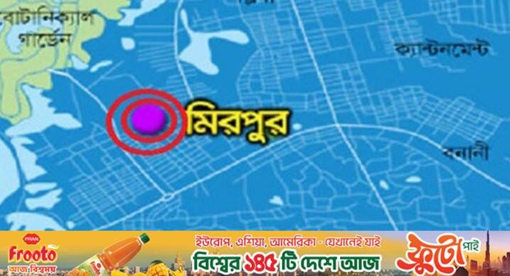 বিসিবি নির্বাচন ও অস্ট্রেলিয়া সিরিজ ঘিরে বন্ধ থাকবে মিরপুর সড়ক
