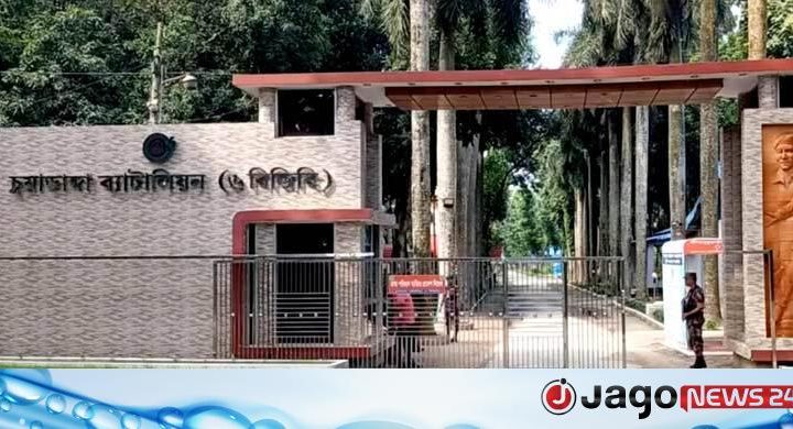 চুয়াডাঙ্গায় ব্যারাক থেকে বিজিবি সদস্যের মরদেহ উদ্ধার