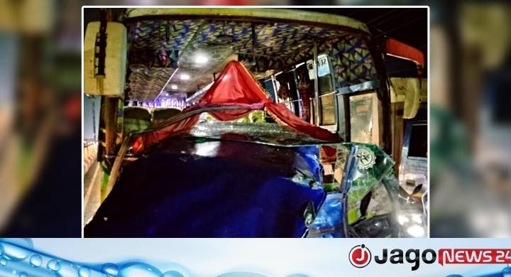 কুমিল্লায় বাস-অটোরিকশা সংঘর্ষ, নিহত ৩