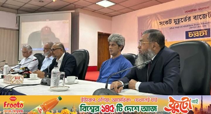 অর্থনৈতিক সংকট উত্তরণে সরকার নিরসল কাজ করে যাচ্ছে: অর্থ উপদেষ্টা