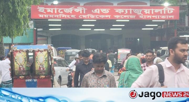 ময়মনসিংহ বাইপাসে মোটরসাইকেলের ধাক্কায় পুলিশ সদস্য নিহত