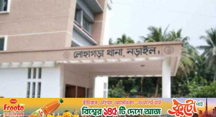 নড়াইলে বজ্রপাতে দুজন নিহত