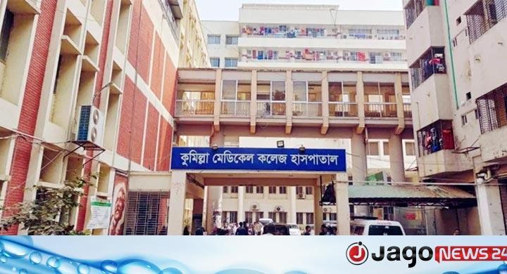 কুমিল্লায় হামে আরও এক শিশুর মৃত্যু