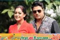 নিখোঁজ ফেরদৌসকে জন্মদিনের শুভেচ্ছা জানালেন নিপুণ