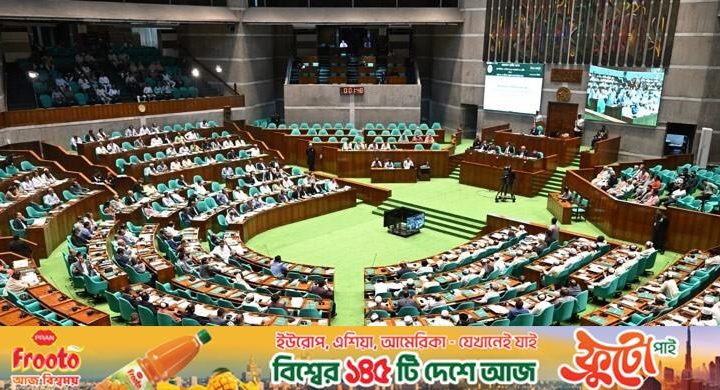 ১১ জুন বাজেট উপস্থাপন করবেন অর্থমন্ত্রী