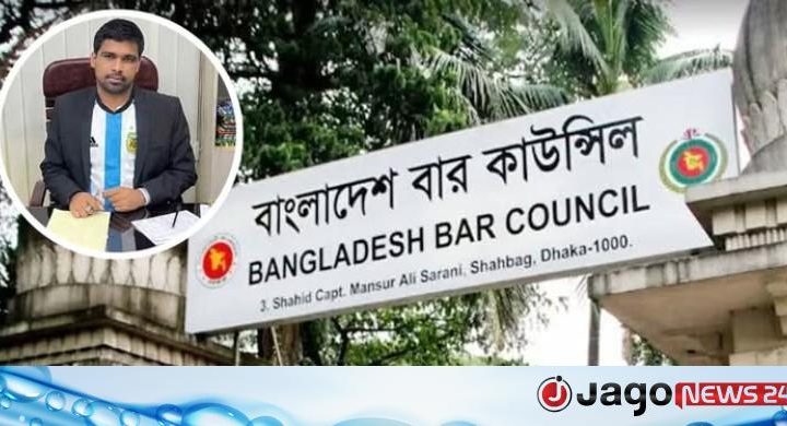 আর্জেন্টিনার জার্সি পরে এলে মক্কেলদের বিশেষ ছাড়, বার কাউন্সিলের শোকজ