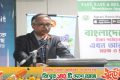 মেলাক্কায় প্রবাসী বাংলাদেশিদের ঈদ পুনর্মিলনী