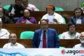 ঈদে বেতন পাননি ৬ লাখ শিক্ষক-কর্মচারী, সংসদে ক্ষোভ