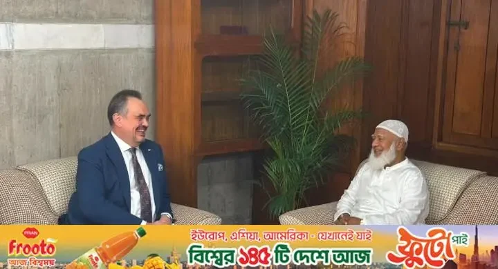 জামায়াত আমিরের সঙ্গে মার্কিন রাষ্ট্রদূতের সাক্ষাৎ