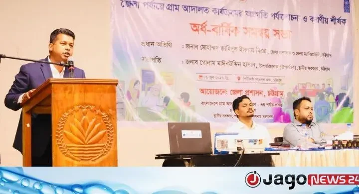 জনসেবায় আস্থা অর্জনের মাধ্যমে জনপ্রত্যাশা পূরণ করতে হবে: ডিসি জাহিদ