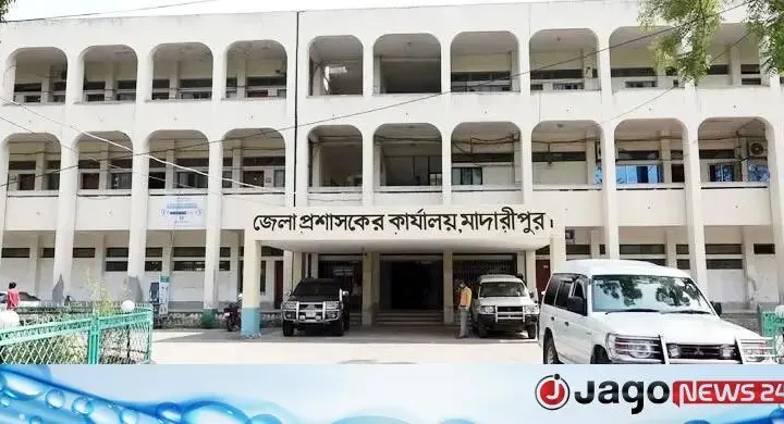 জেলা প্রশাসকের কার্যালয়ের নিয়োগ বিজ্ঞপ্তি, আবেদন ফি ৫৬ টাকা