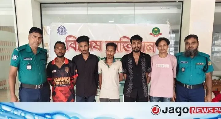 চট্টগ্রামে নিষিদ্ধ সংগঠনের মিছিলে অংশ নিয়ে গ্রেফতার ৫