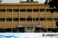 রিসার্চ ডটকম র‍্যাঙ্কিংয়ে দেশের শীর্ষ বিশ্ববিদ্যালয় শেকৃবি