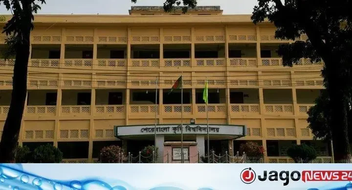 রিসার্চ ডটকম র‍্যাঙ্কিংয়ে দেশের শীর্ষ বিশ্ববিদ্যালয় শেকৃবি