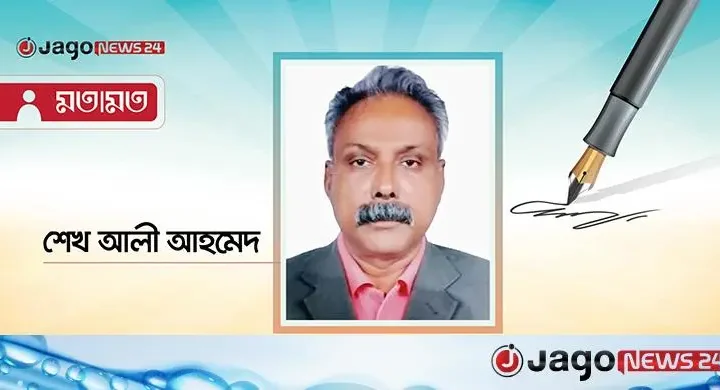 প্রবীণদের নিঃসঙ্গ মৃত্যু: আধুনিক সমাজের এক নির্মম বাস্তবতা