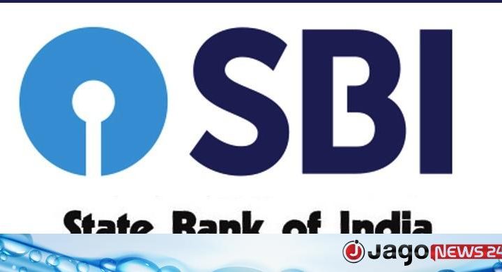 স্টেট ব্যাংক অব ইন্ডিয়ার নিয়োগ বিজ্ঞপ্তি, ৪০ বছরেও আবেদন