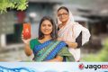নগদের নিয়োগ বিজ্ঞপ্তি, থাকতে হবে স্নাতক পাস