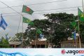 ব্রাজিল-আর্জেন্টিনার পতাকায় রঙিন চাঁদপুর