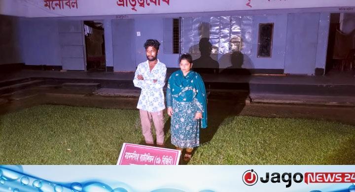 সীমান্ত দিয়ে ভারতে যাওয়ার চেষ্টা, ভাই-বোন আটক