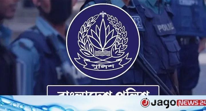১২ পুলিশ সুপারকে যেসব ইউনিটে বদলি