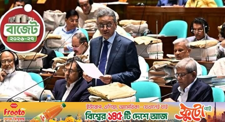 পুনরুদ্ধার থেকে ট্রিলিয়ন ডলার অর্থনীতির স্বপ্ন