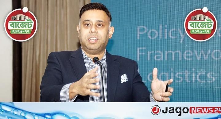 ‘একটি সম্ভাবনাময় ও কাঠামোগতভাবে উন্নয়নমুখী বাজেট’