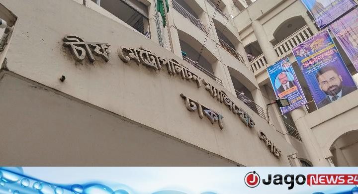 স্বেচ্ছাসেবক দল নেতা বিল্লাল হত্যা: আরও তিন আসামি রিমান্ডে