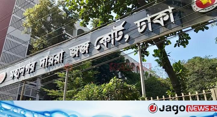 সাভারে সাংবাদিক নির্যাতন মামলায় গ্রেফতার তিনজন রিমান্ডে