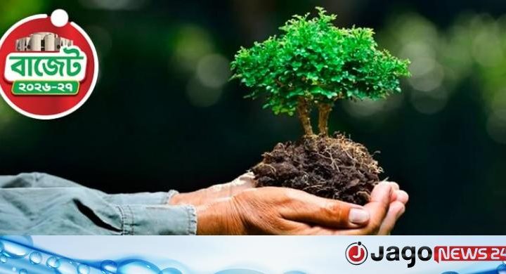 পরিবেশ সুরক্ষায় কমছে স্যুয়ারেজ ট্রিটমেন্ট প্ল্যান্ট আমদানি ব্যয়