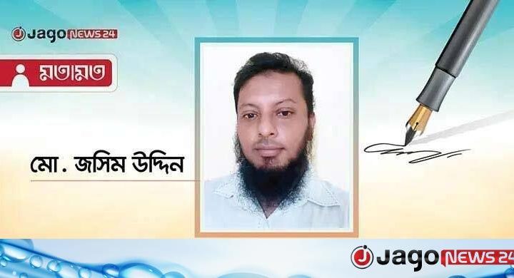 প্রণোদনা প্যাকেজের কার্যকারিতা অর্থনীতির পুনরুদ্ধারের পূর্বশর্ত