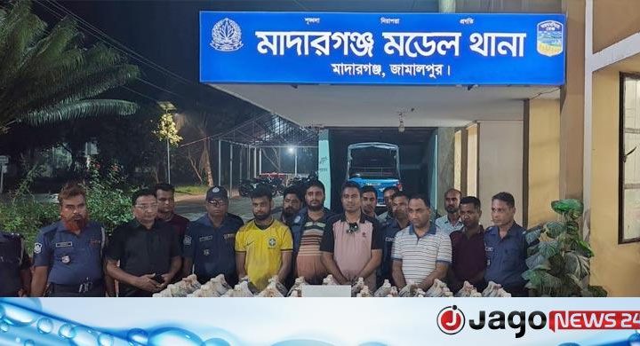 ব্রাজিল সমর্থকের বাড়িতে অভিযান, মিললো মদ তৈরির উপকরণ