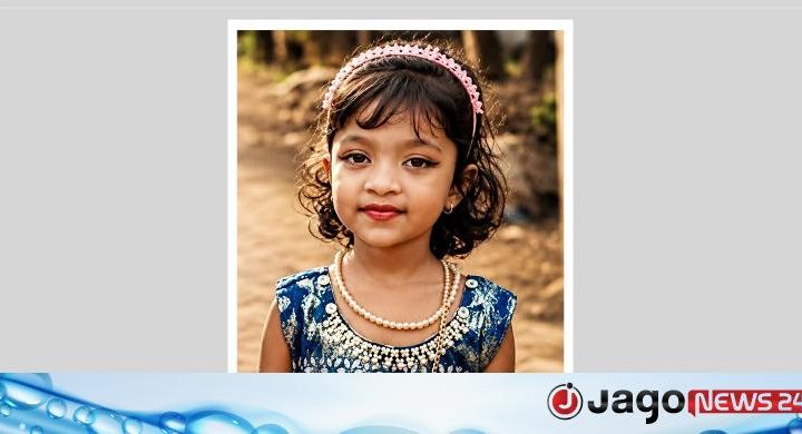 সোনার লোভে ৫ বছরের শিশুকে হত্যা, প্রতিবেশী দম্পতিসহ আটক ৩