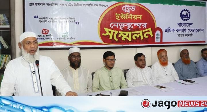 চট্টগ্রাম বন্দর নিয়ে জাতীয় স্বার্থের সঙ্গে কোনো আপস নয়: নজরুল ইসলাম