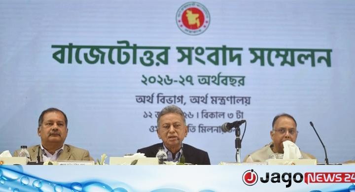 এবারের বাজেটে প্রতিটি মানুষকে আনার চেষ্টা করেছি : অর্থমন্ত্রী